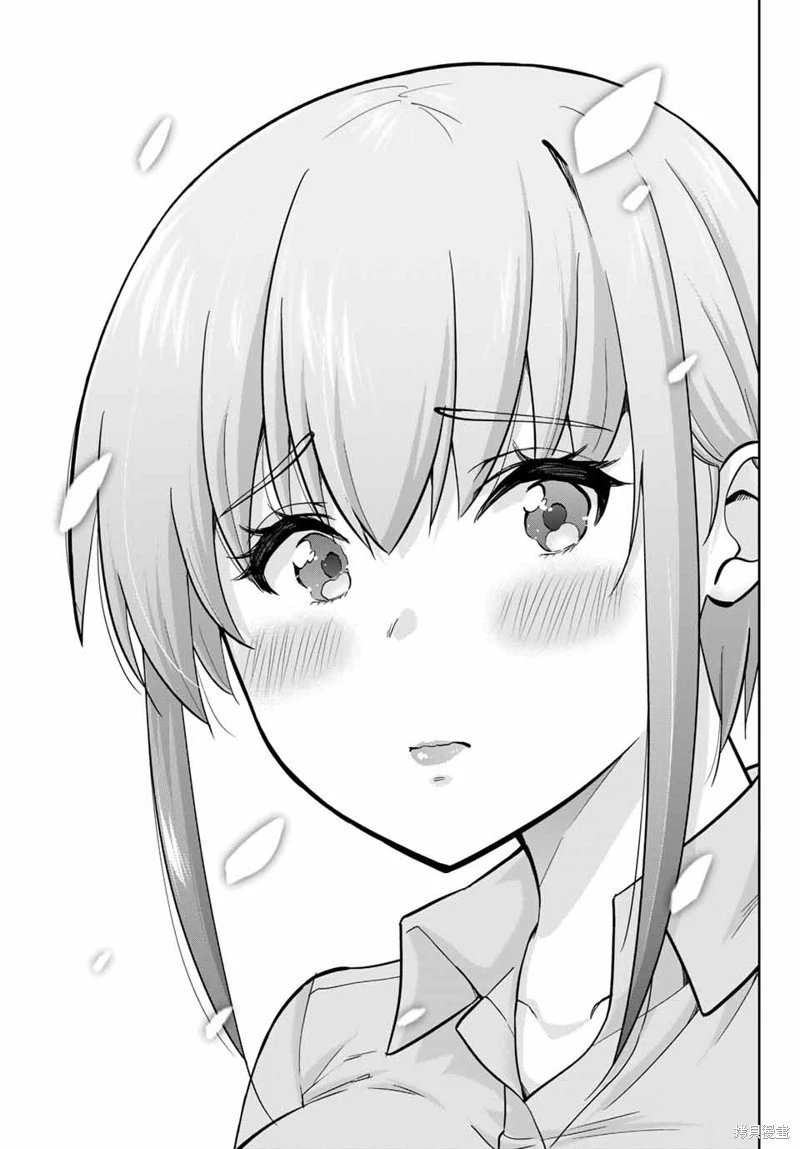 第81话机翻