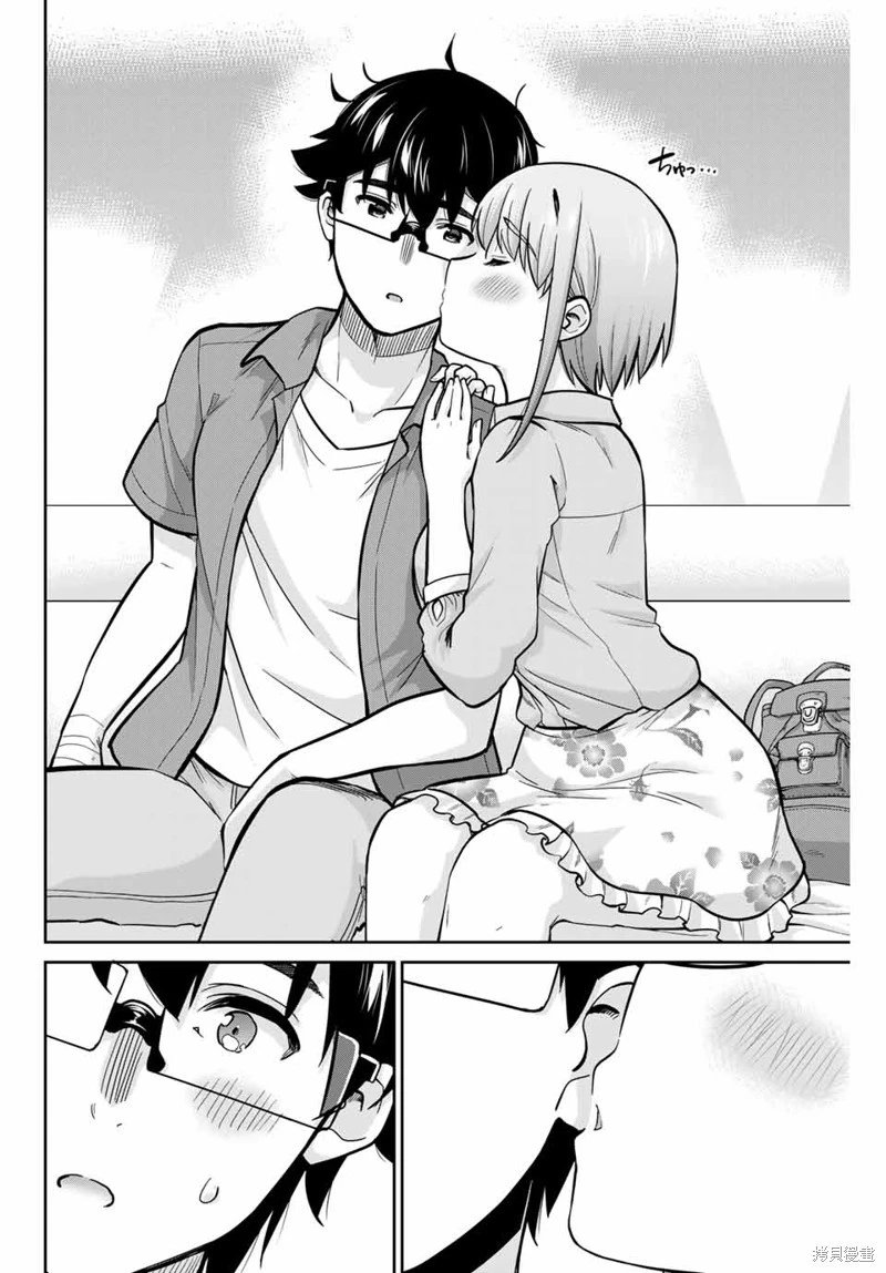 第82话机翻
