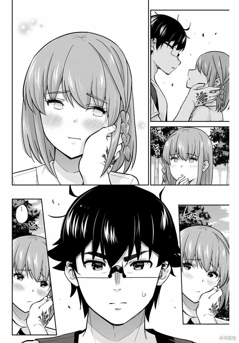 第84话机翻