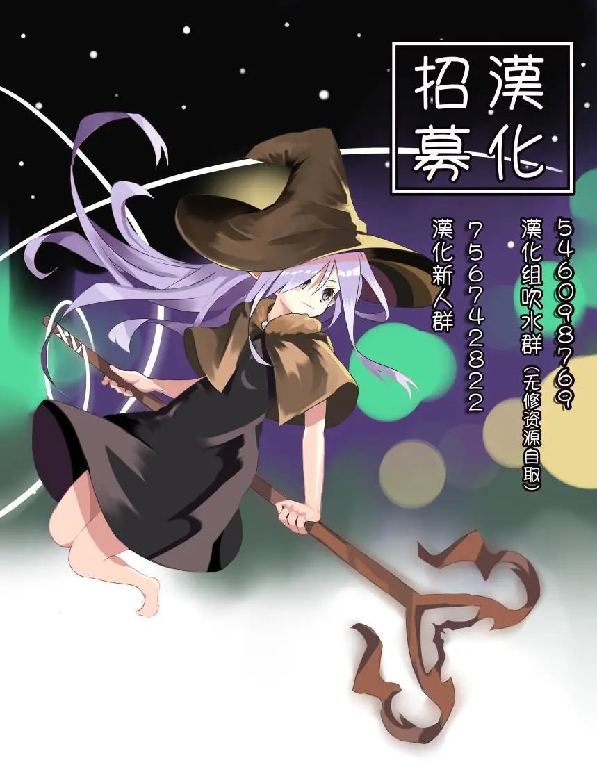 第09话
