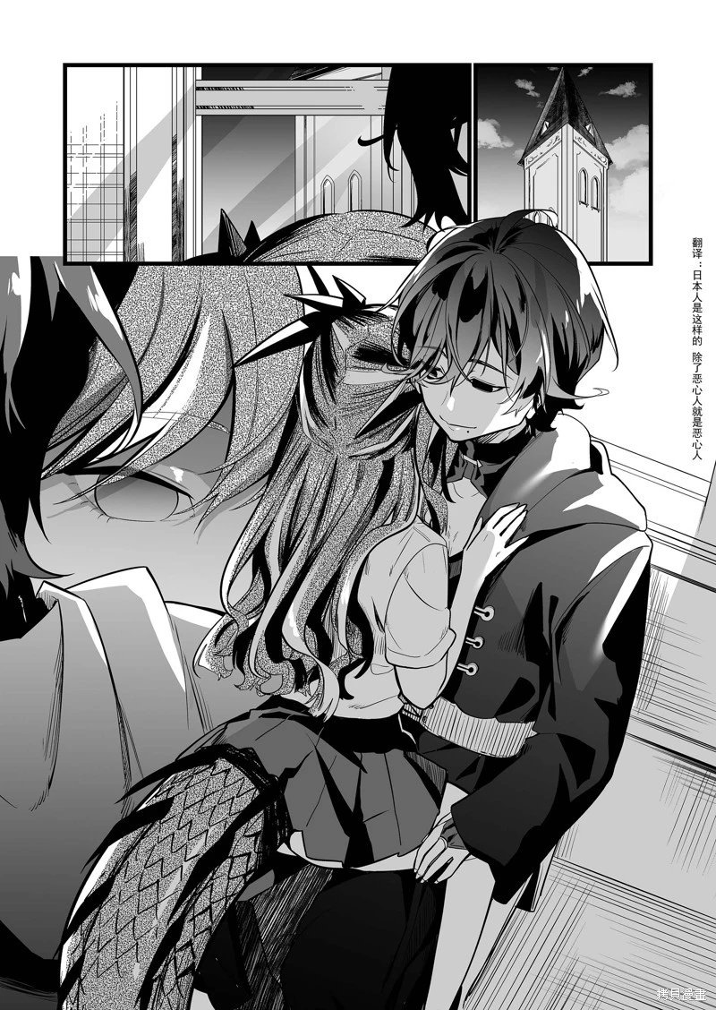第30话
