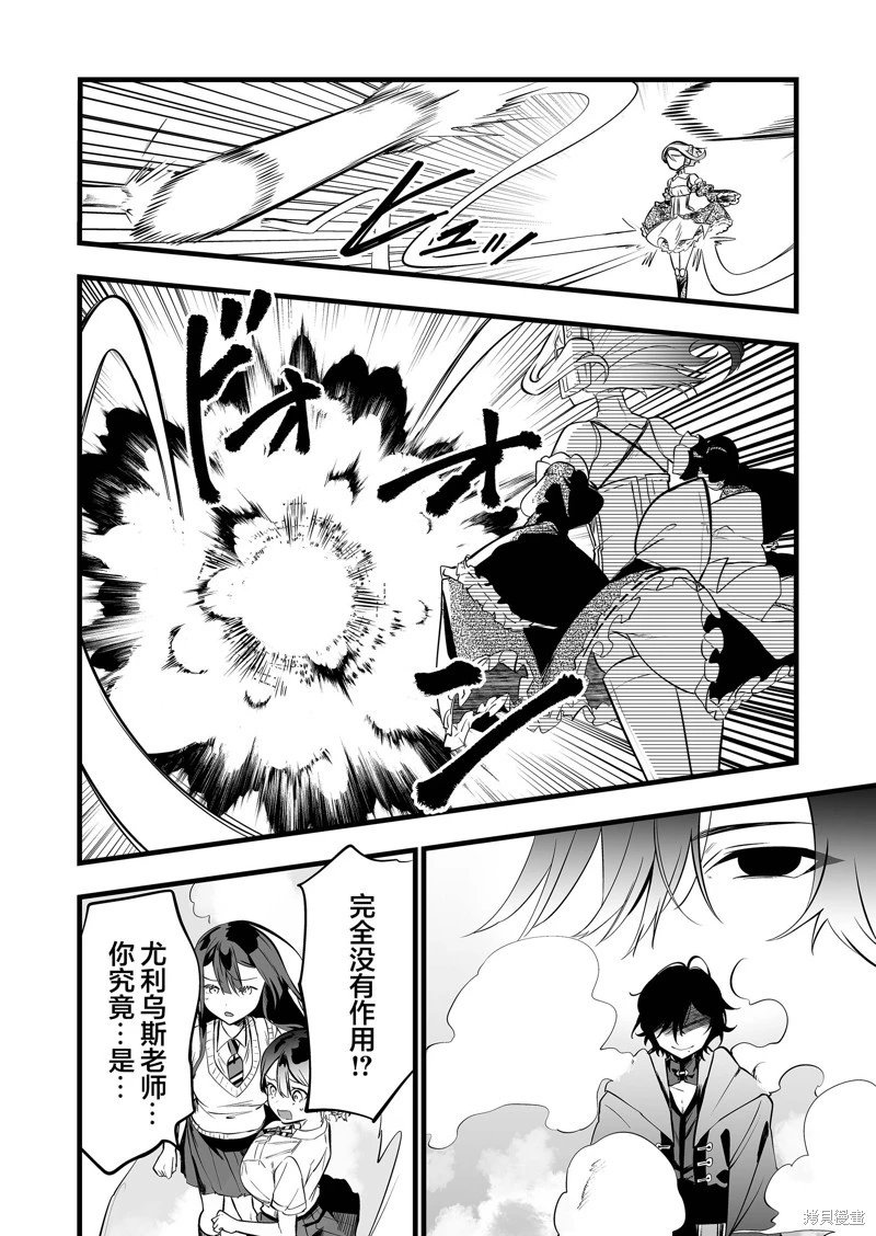 第39话