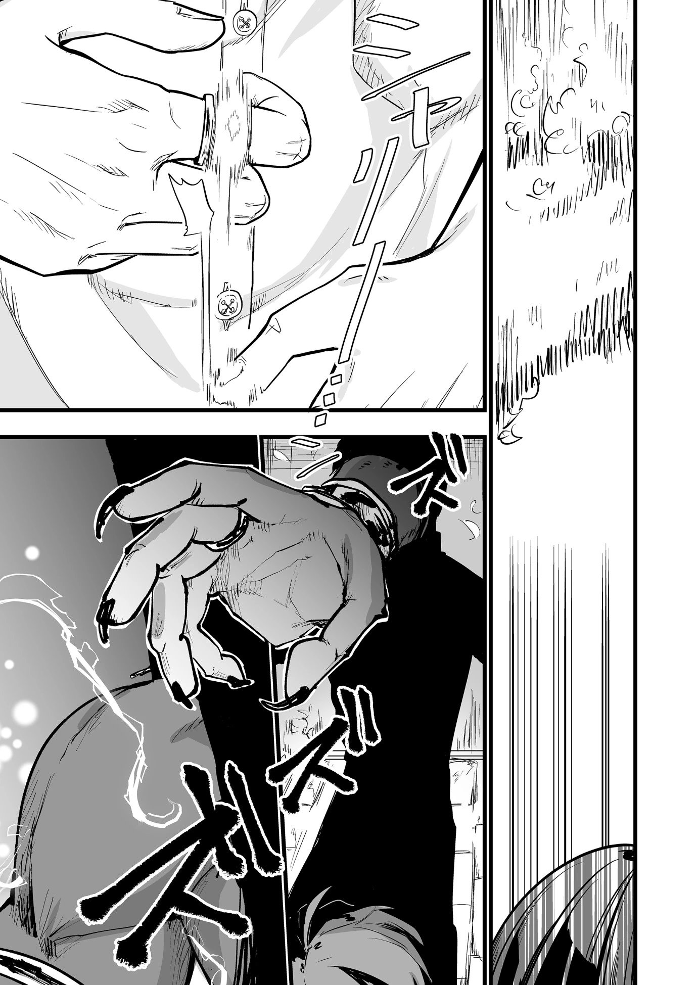第05话