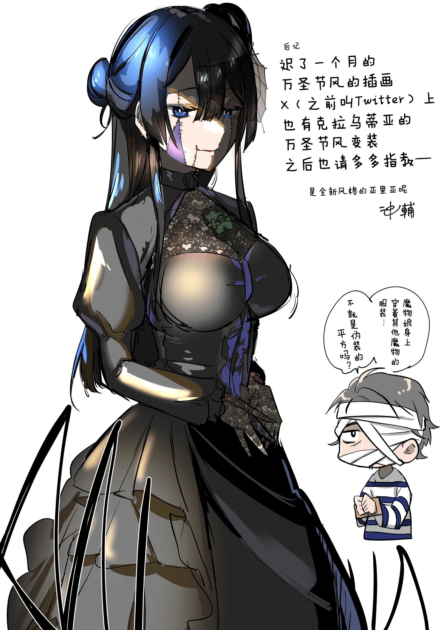 第05话