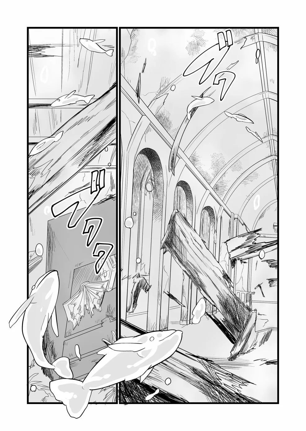 第06话