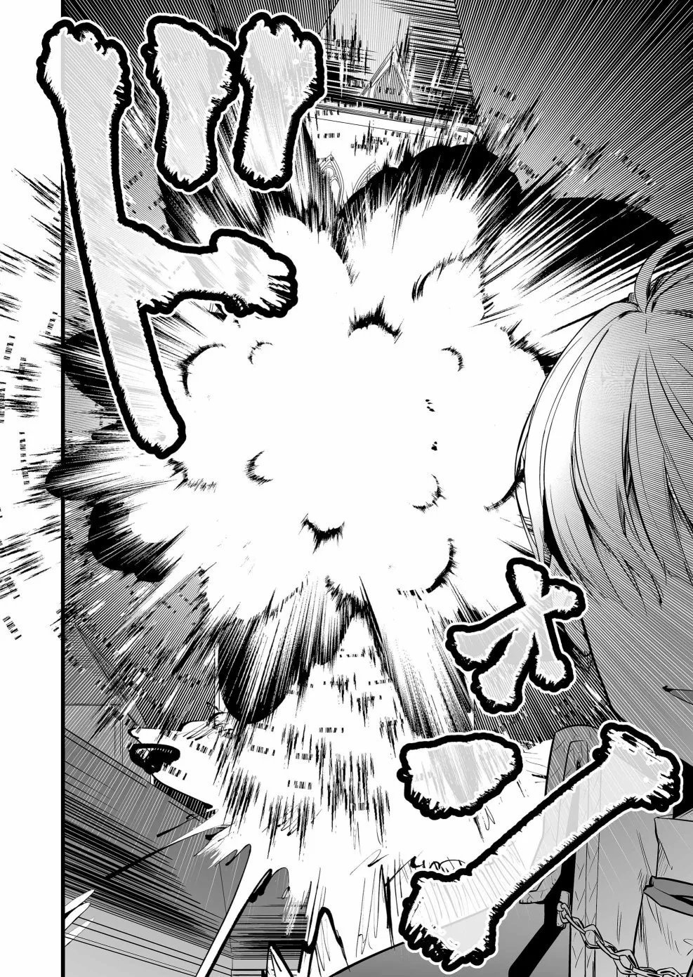 第08话