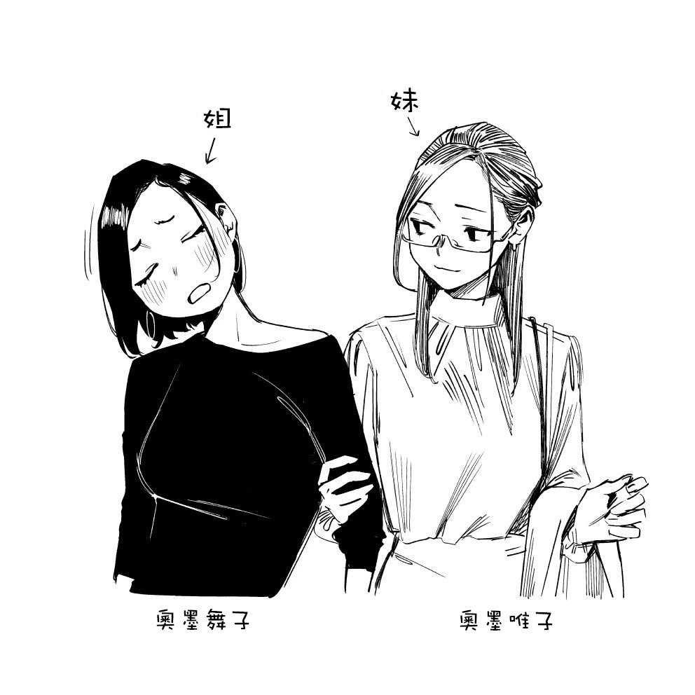 第112话
