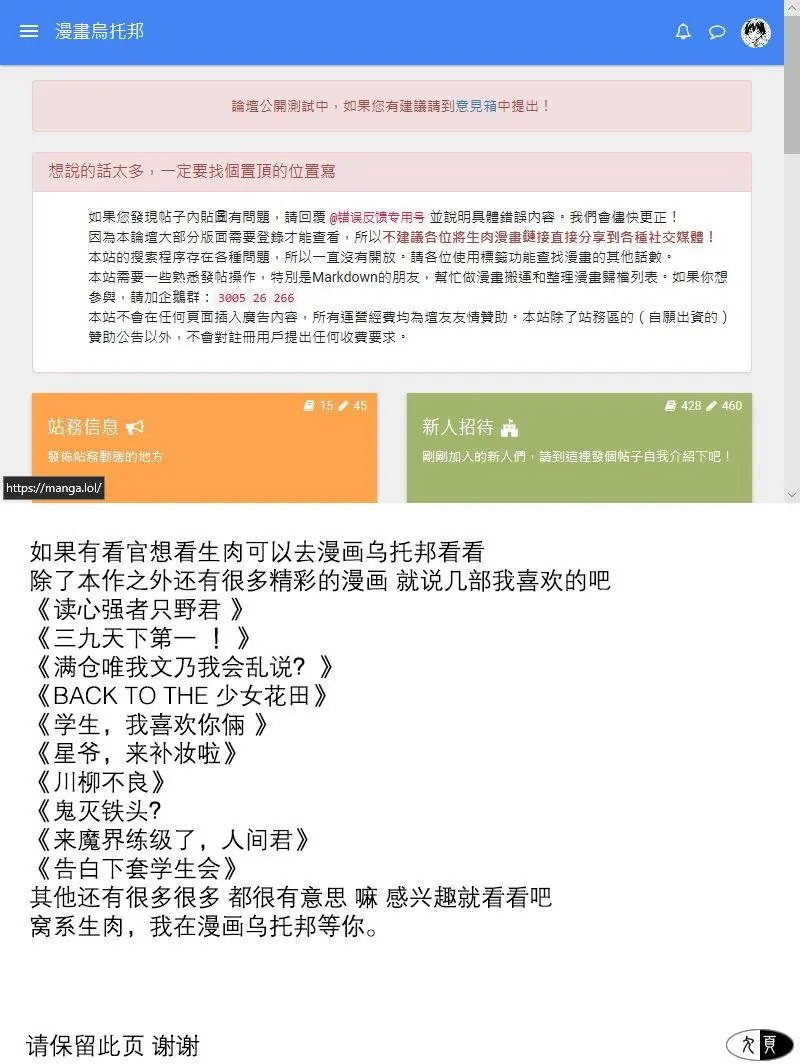 第11回