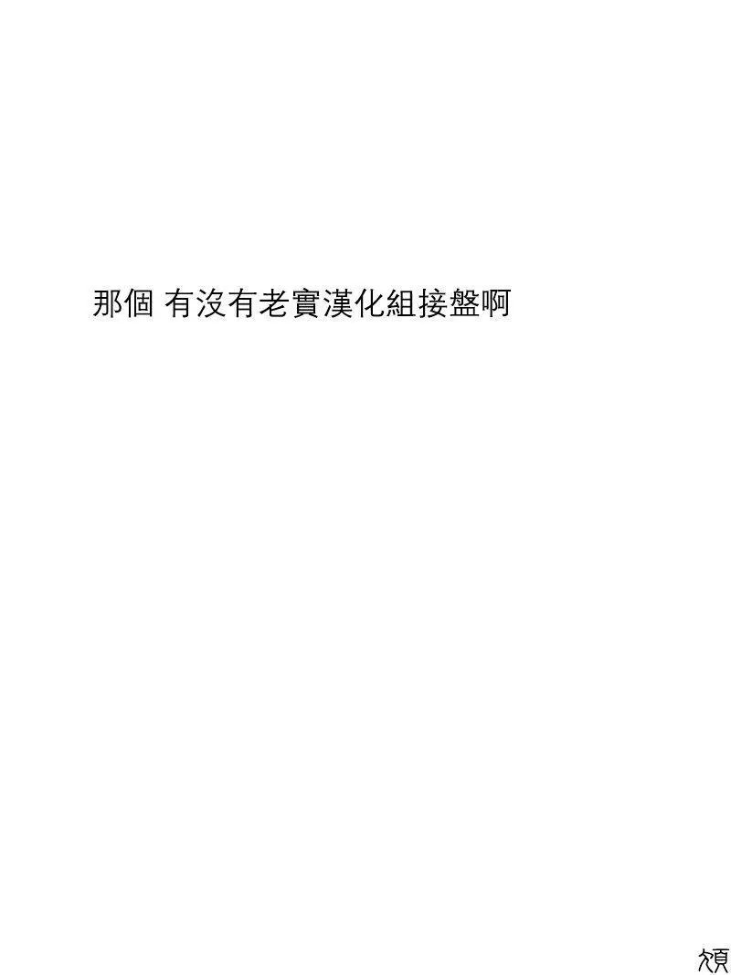 第27回