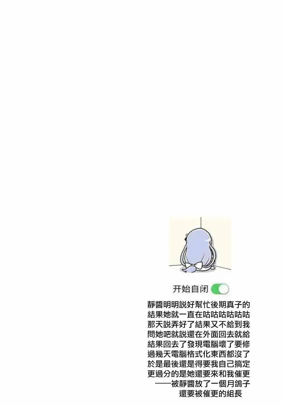第37回