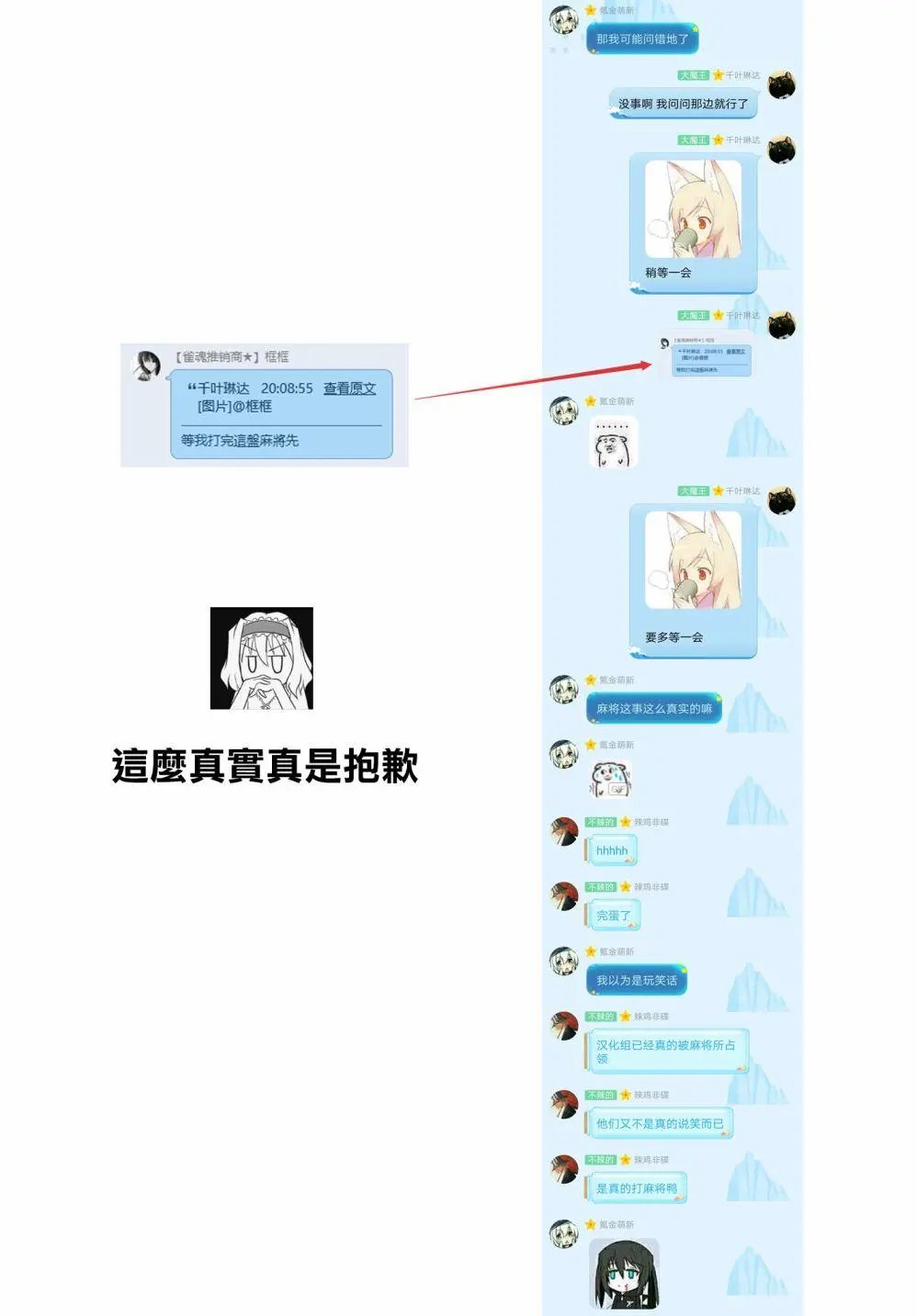 第39回