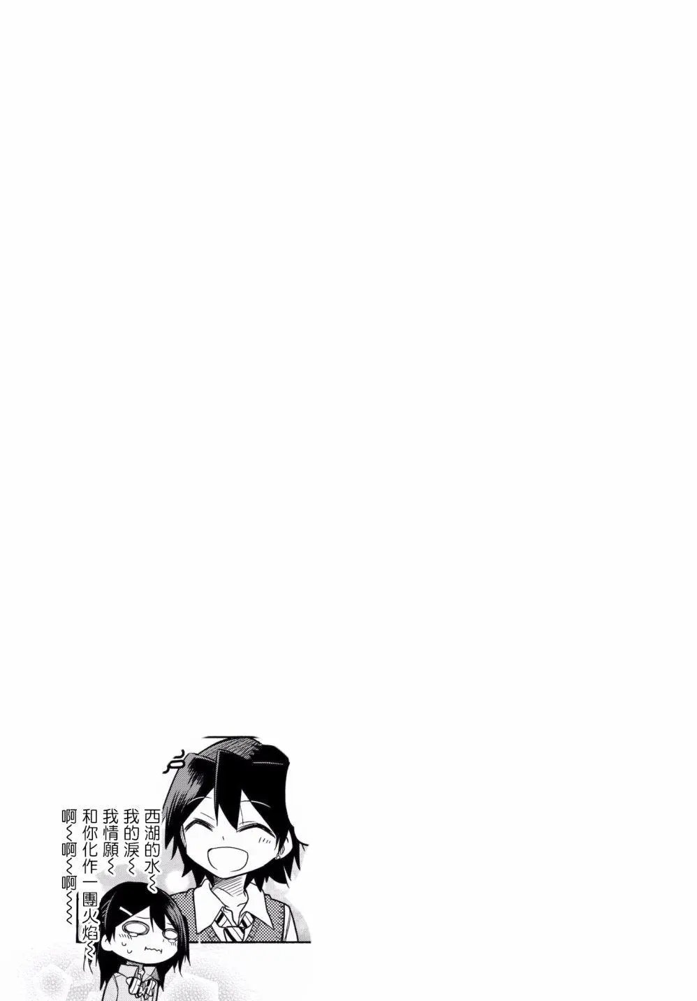 第41回