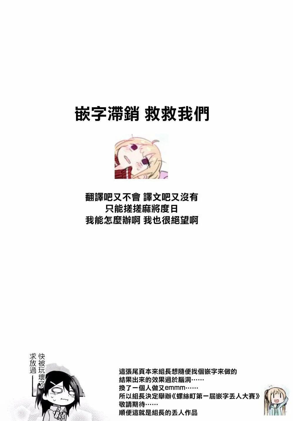 第41回