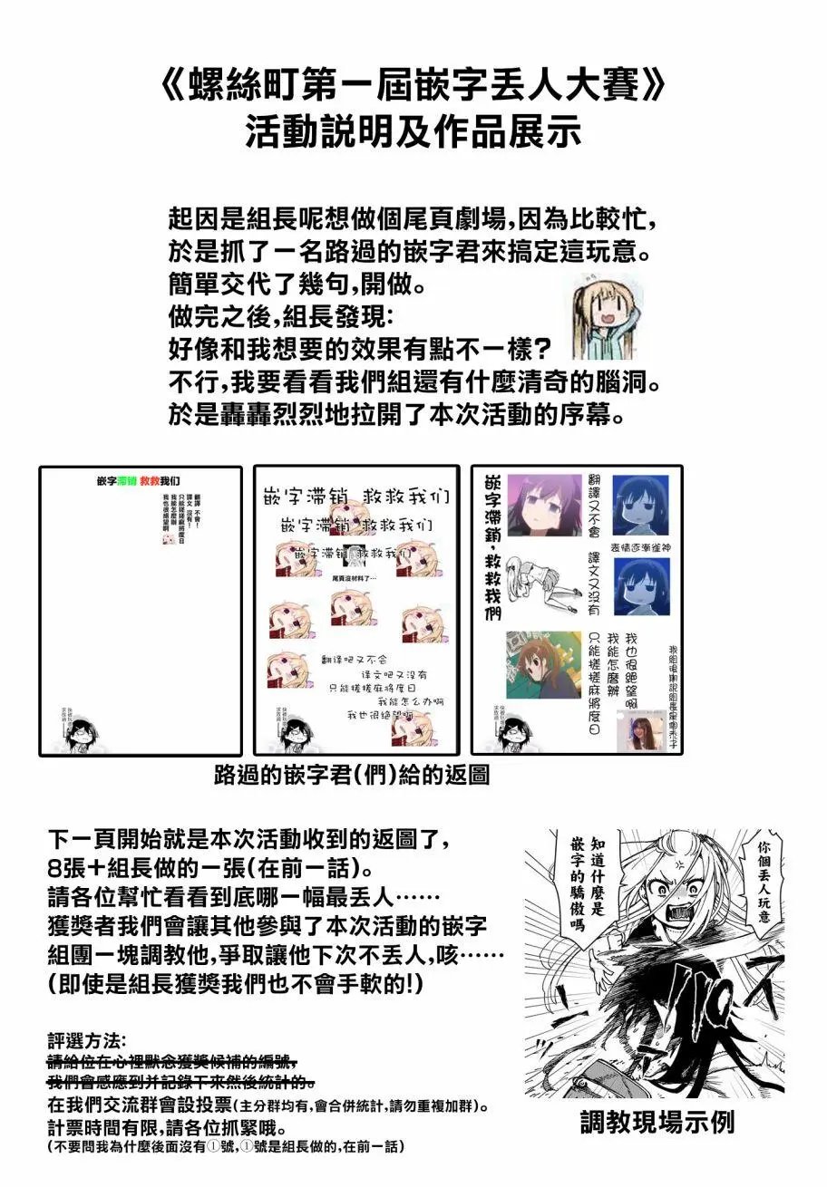 第42回