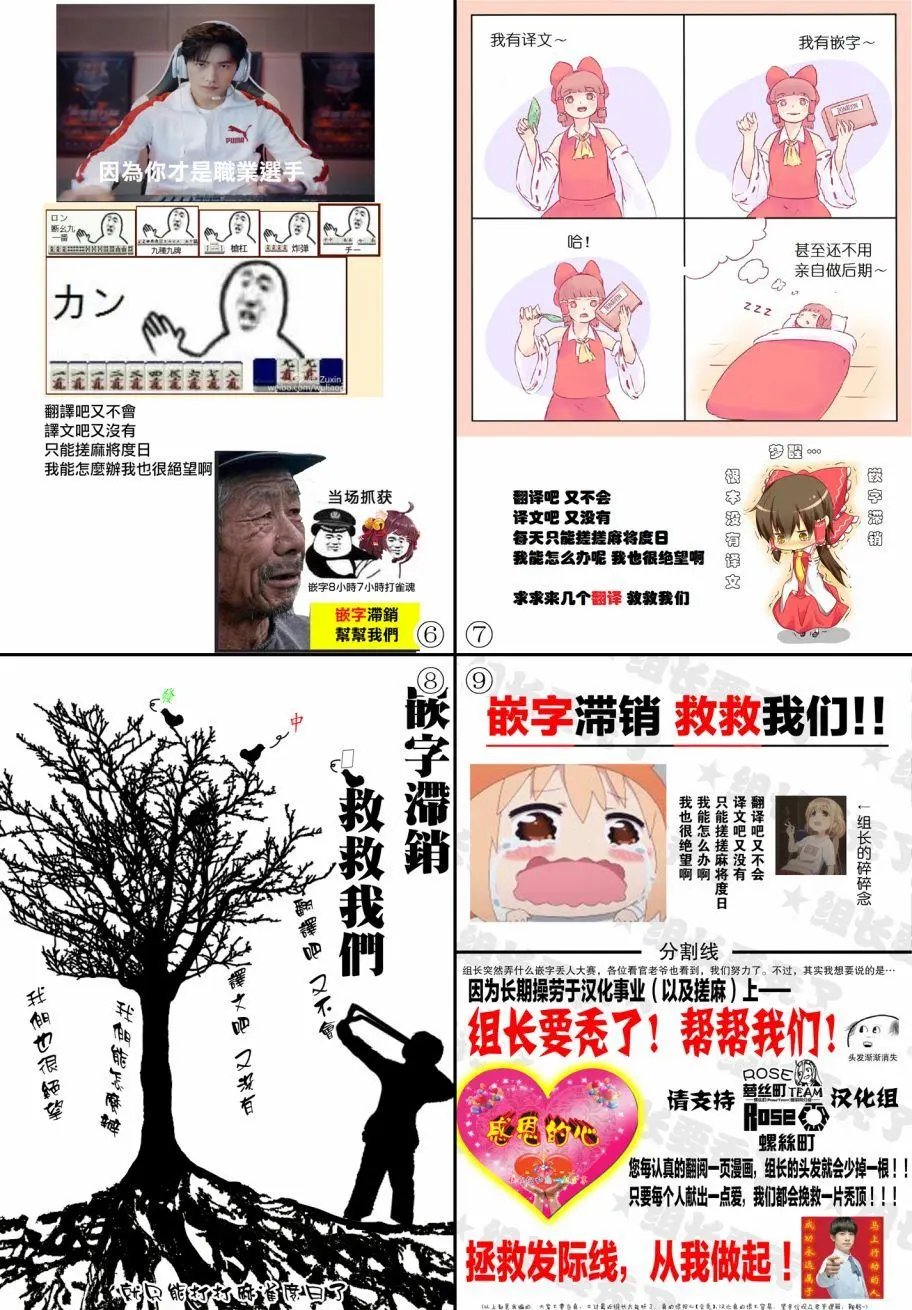 第42回