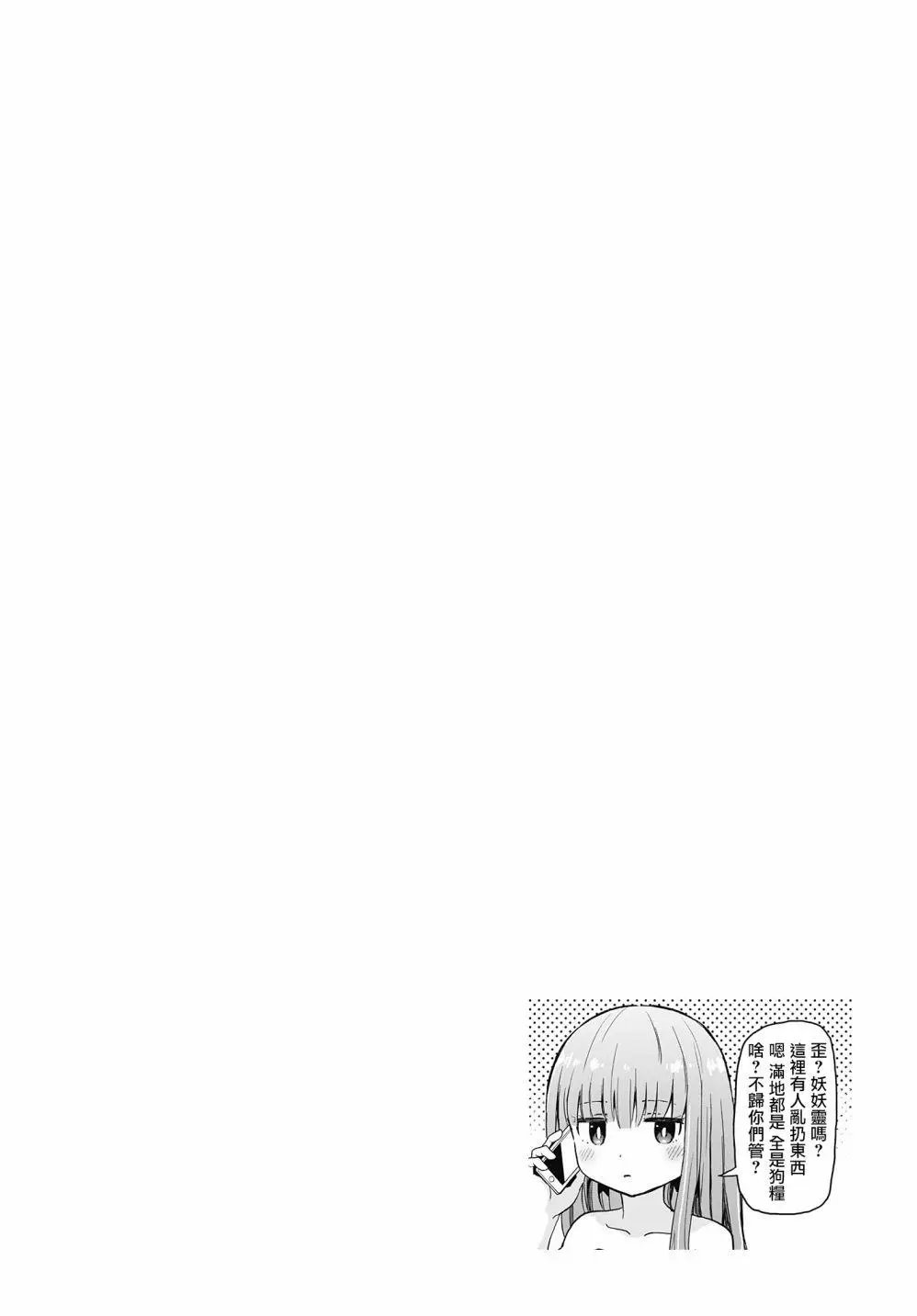 第46回
