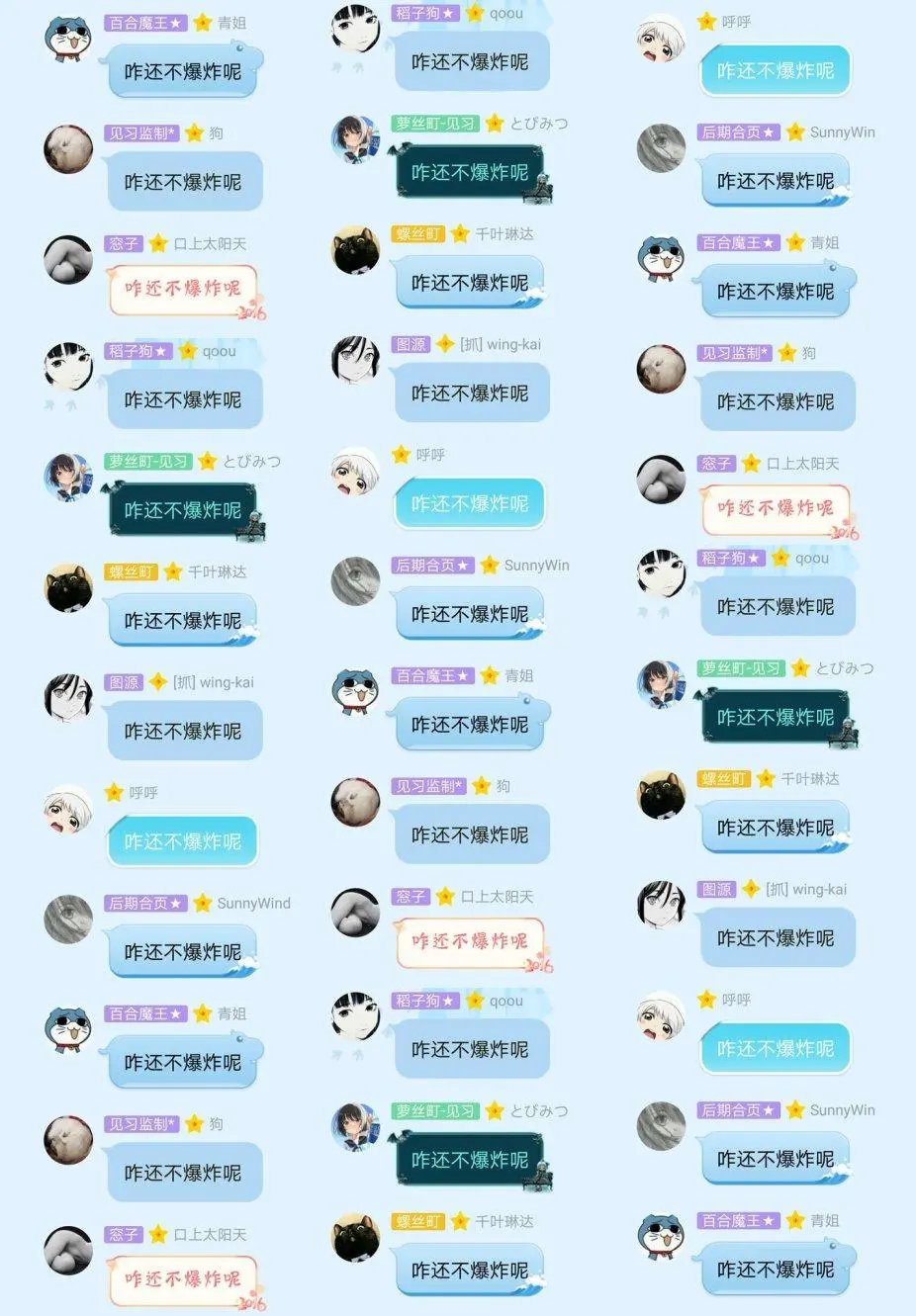 第47回