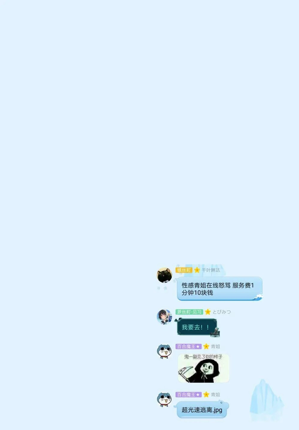 第48回