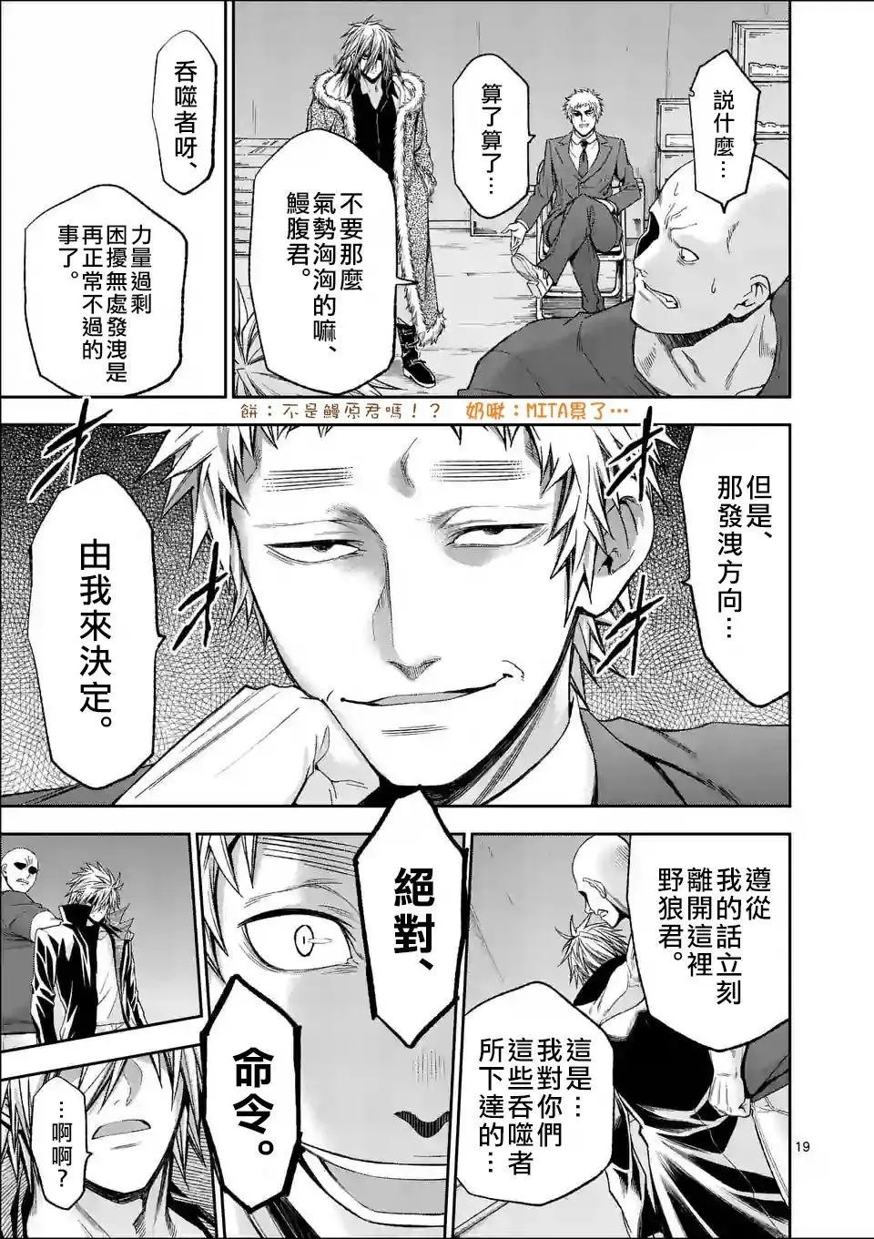 origin95