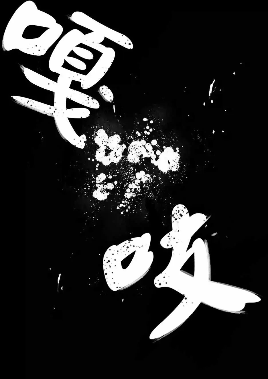 origin34