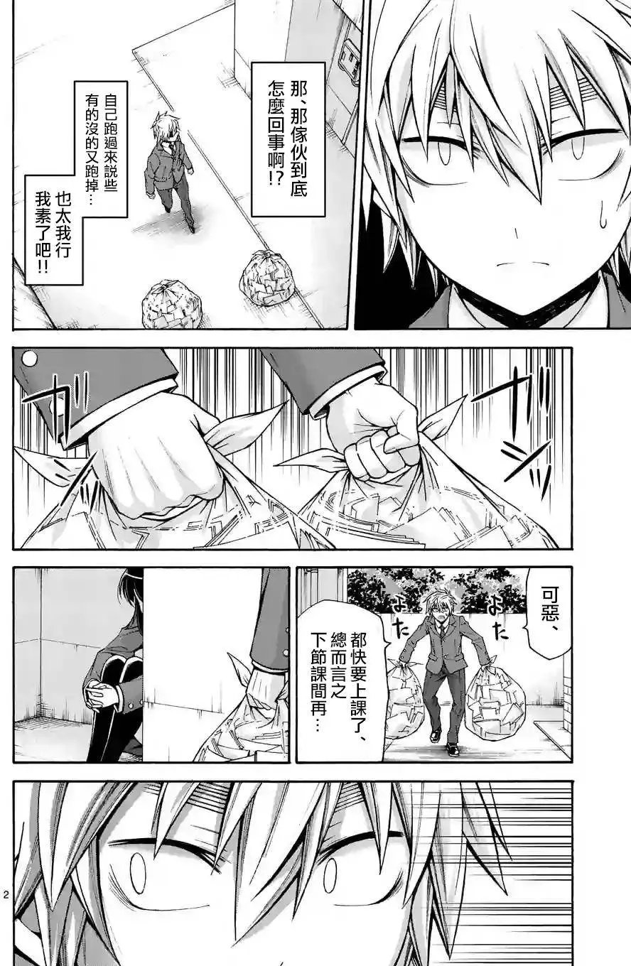 origin51
