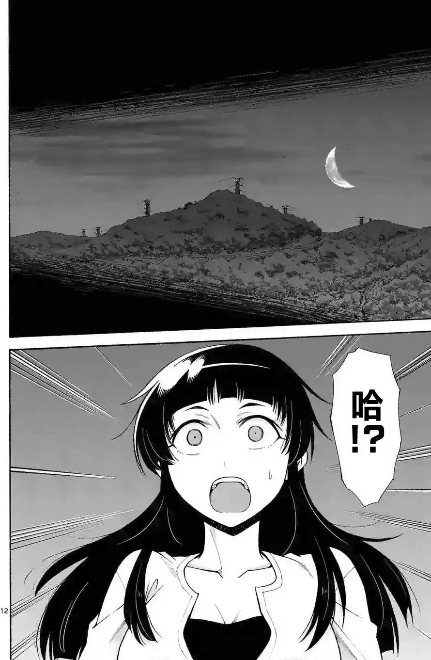 origin55