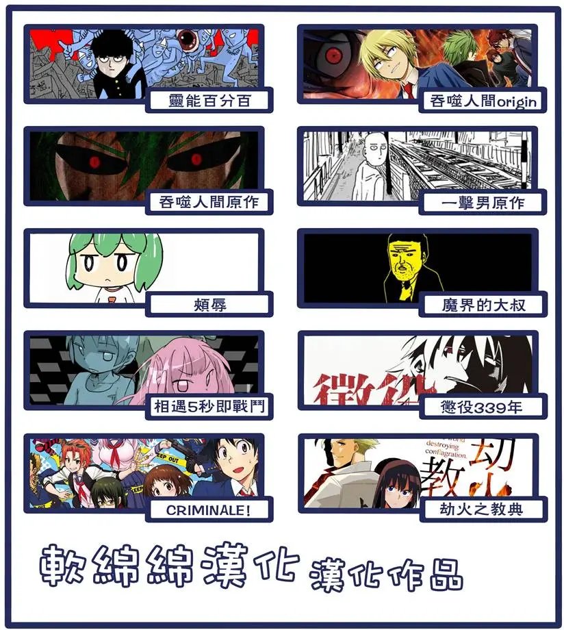 origin56