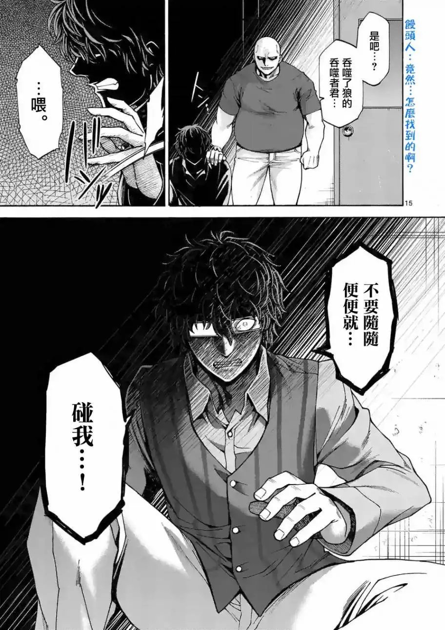 origin57