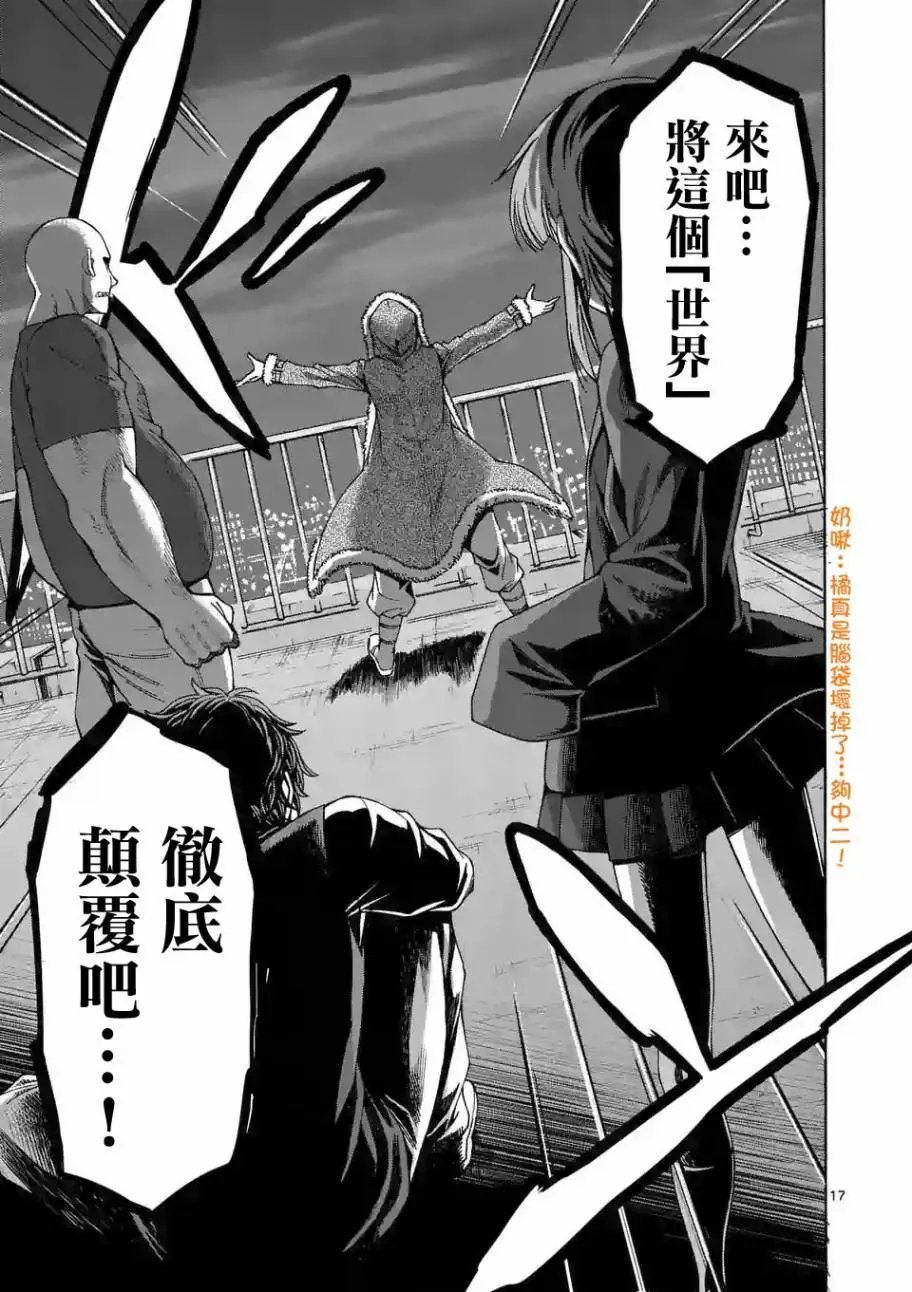 origin57