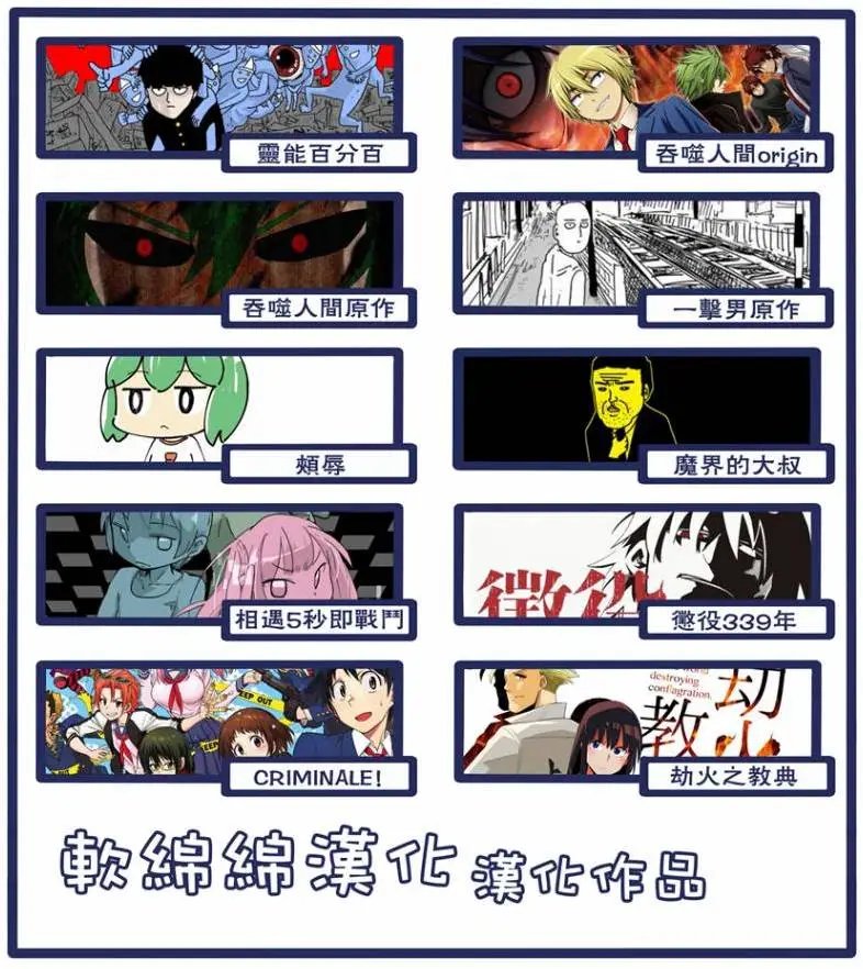 origin57