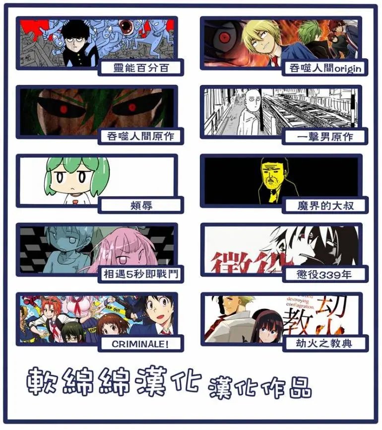 origin60