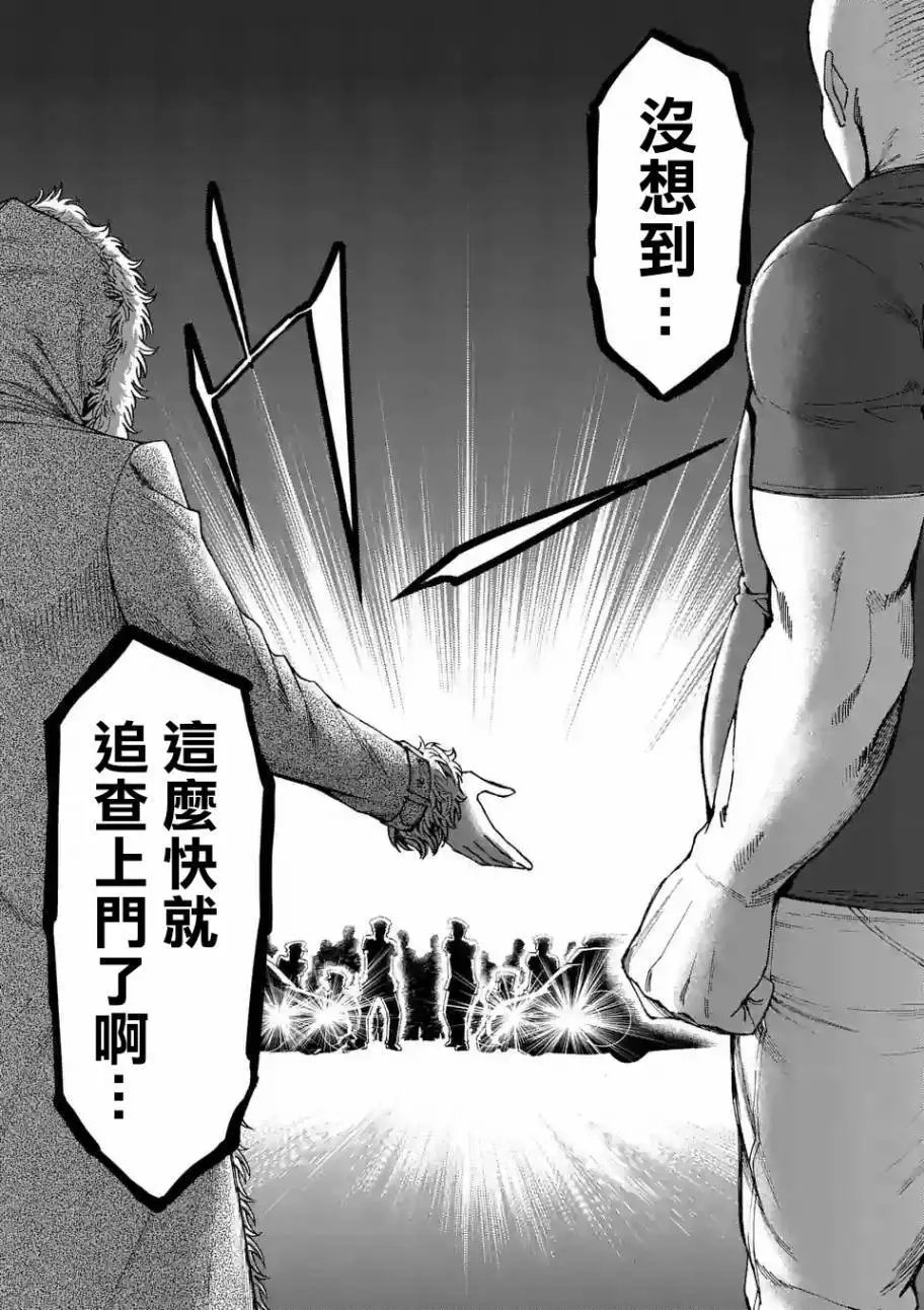 origin61(2)