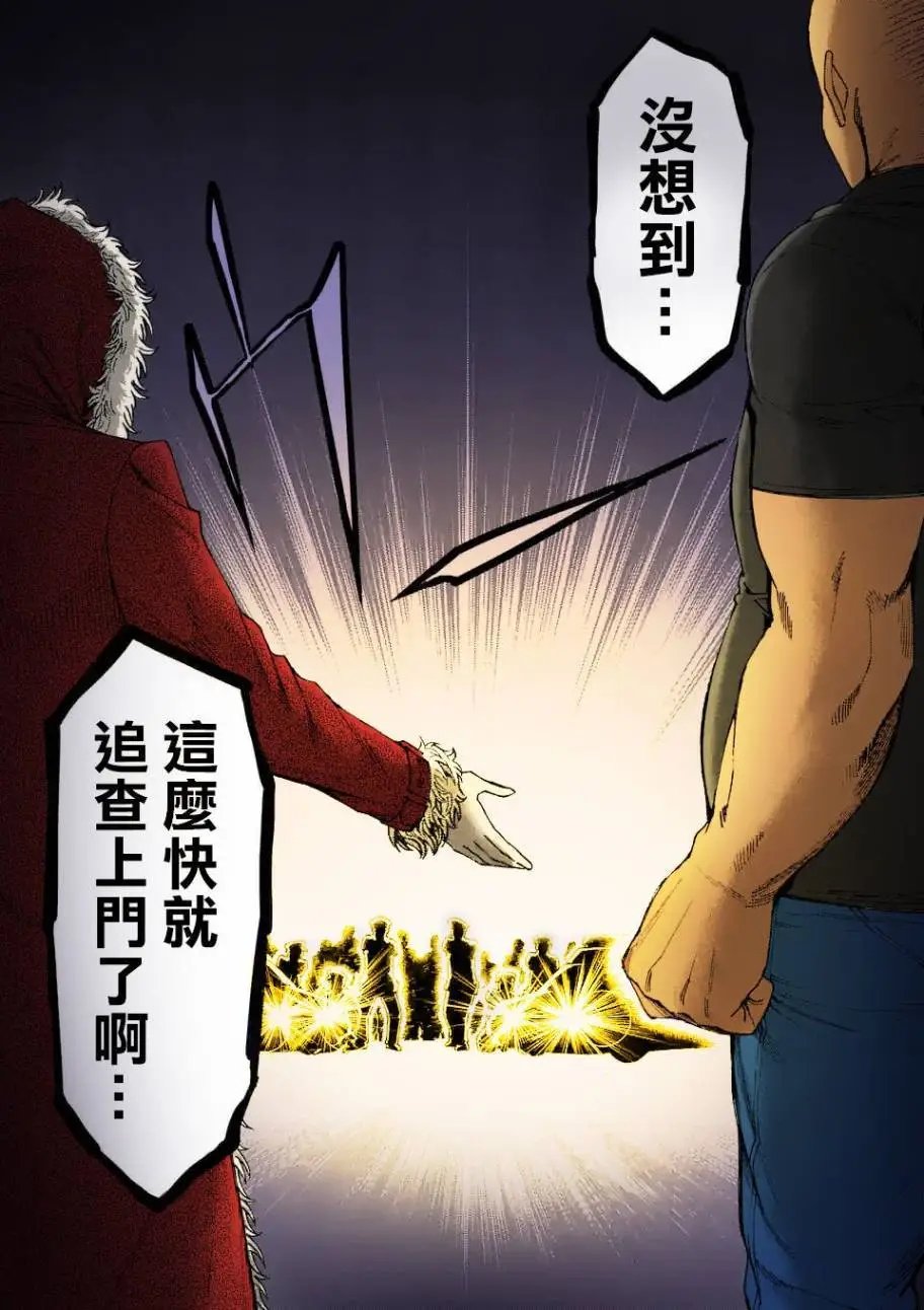 origin61(2)
