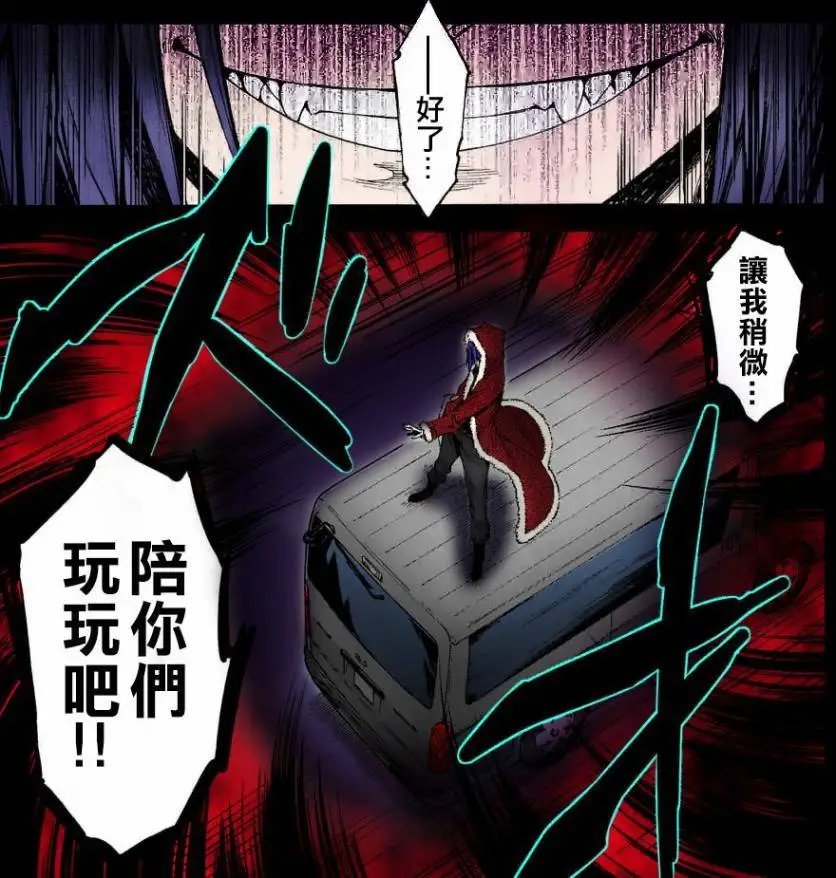 origin61(2)