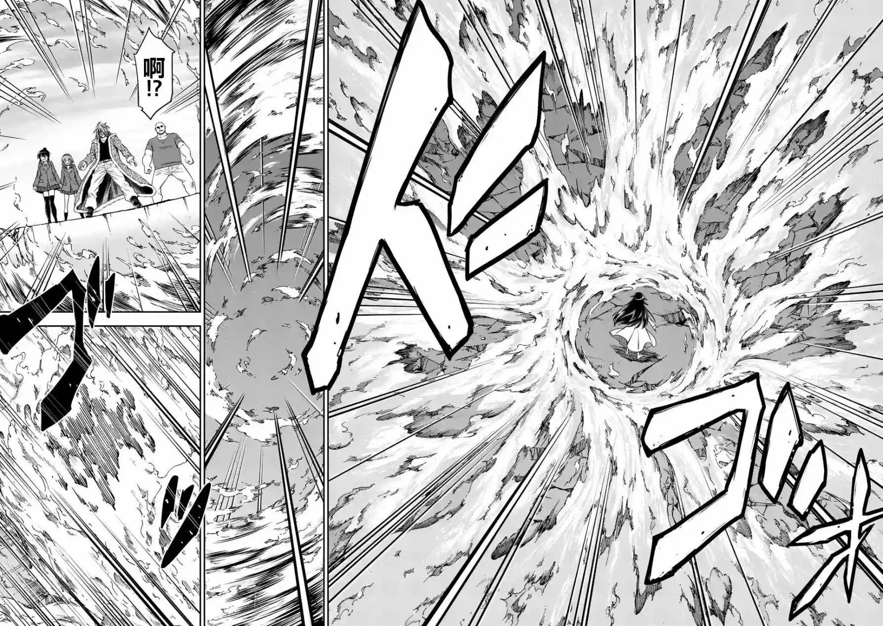 origin66