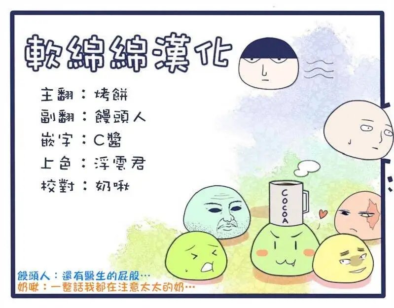 origin78(下)