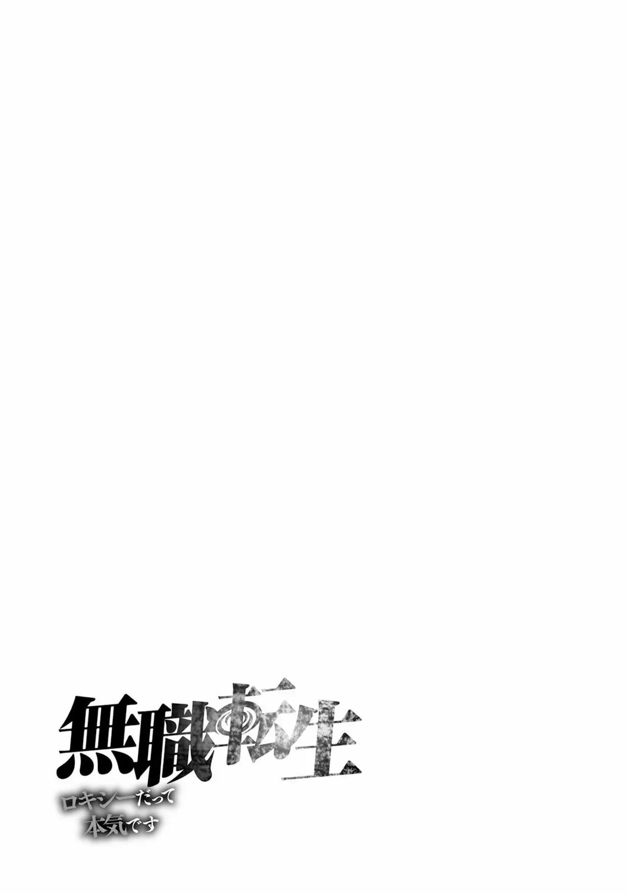 第01话