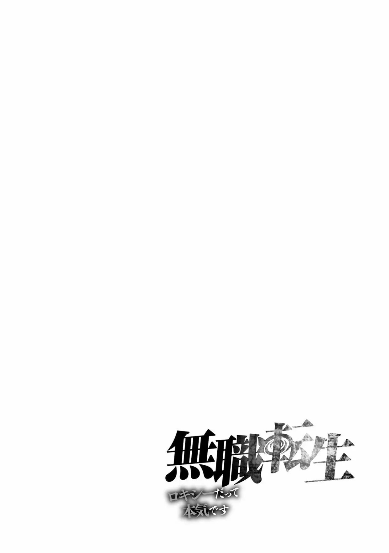 第02话
