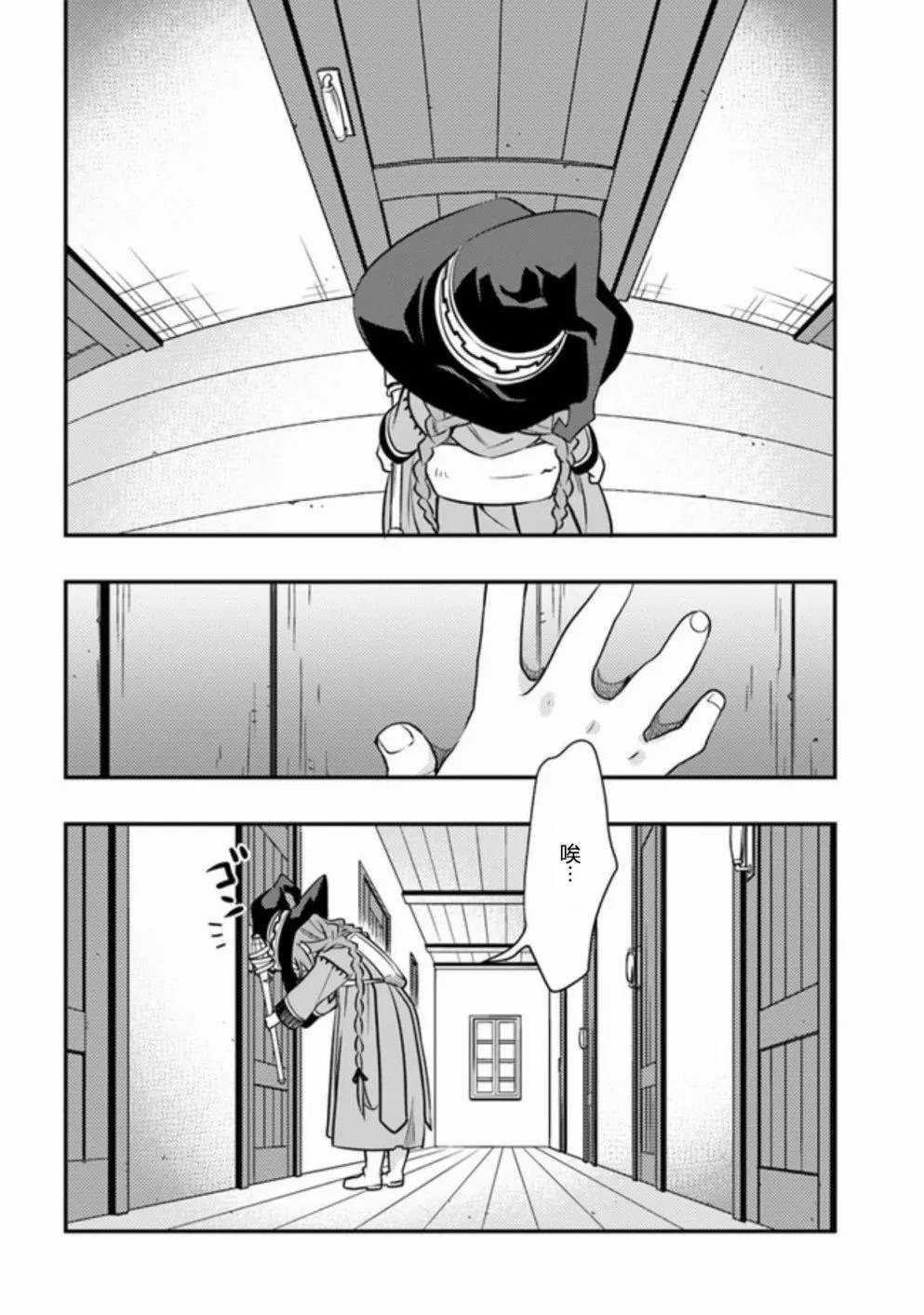 第22话
