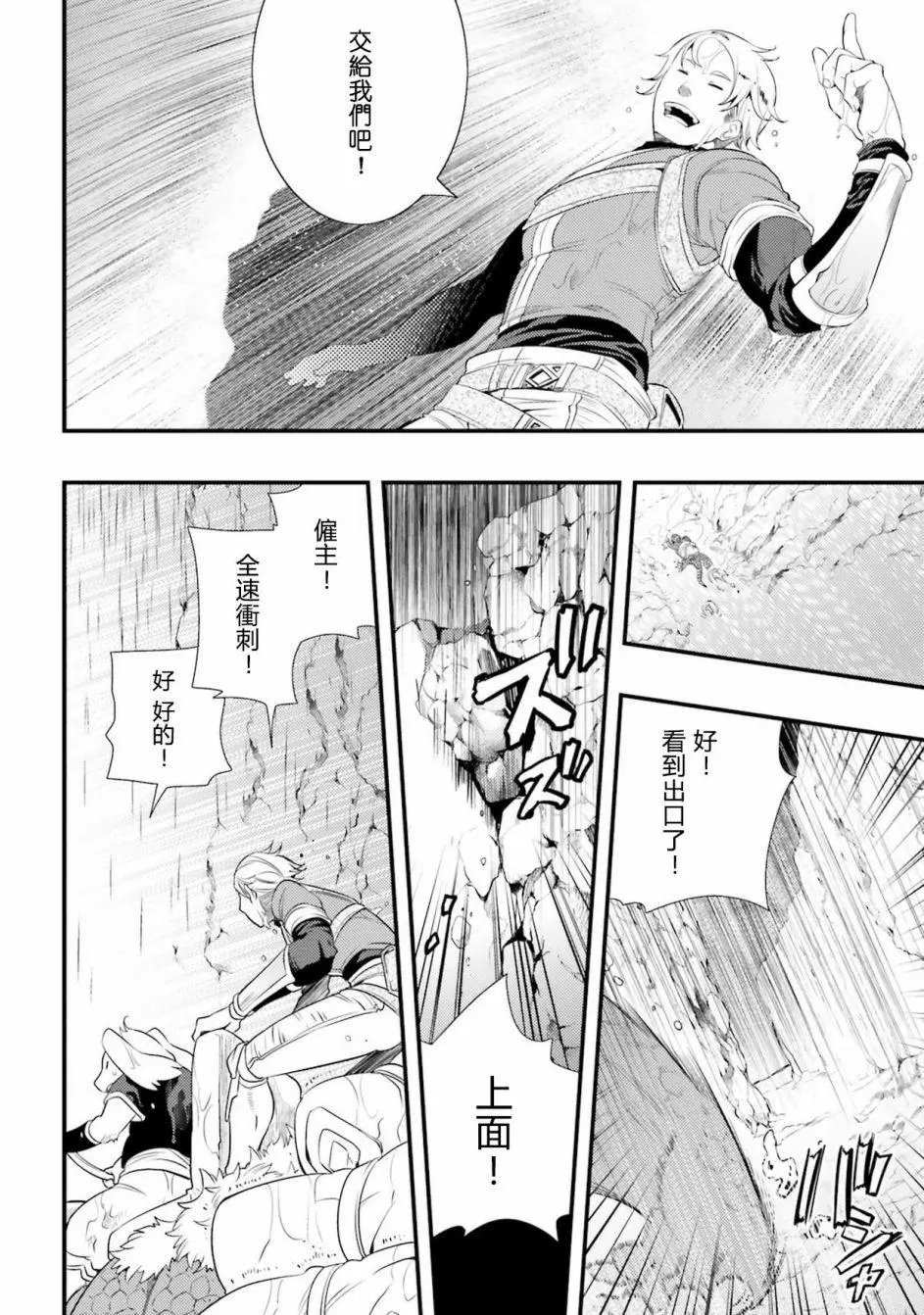 第05话