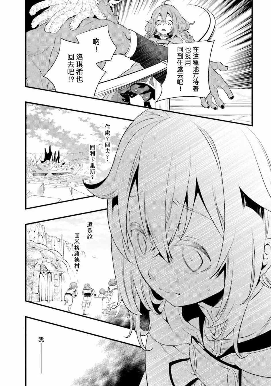 第05话