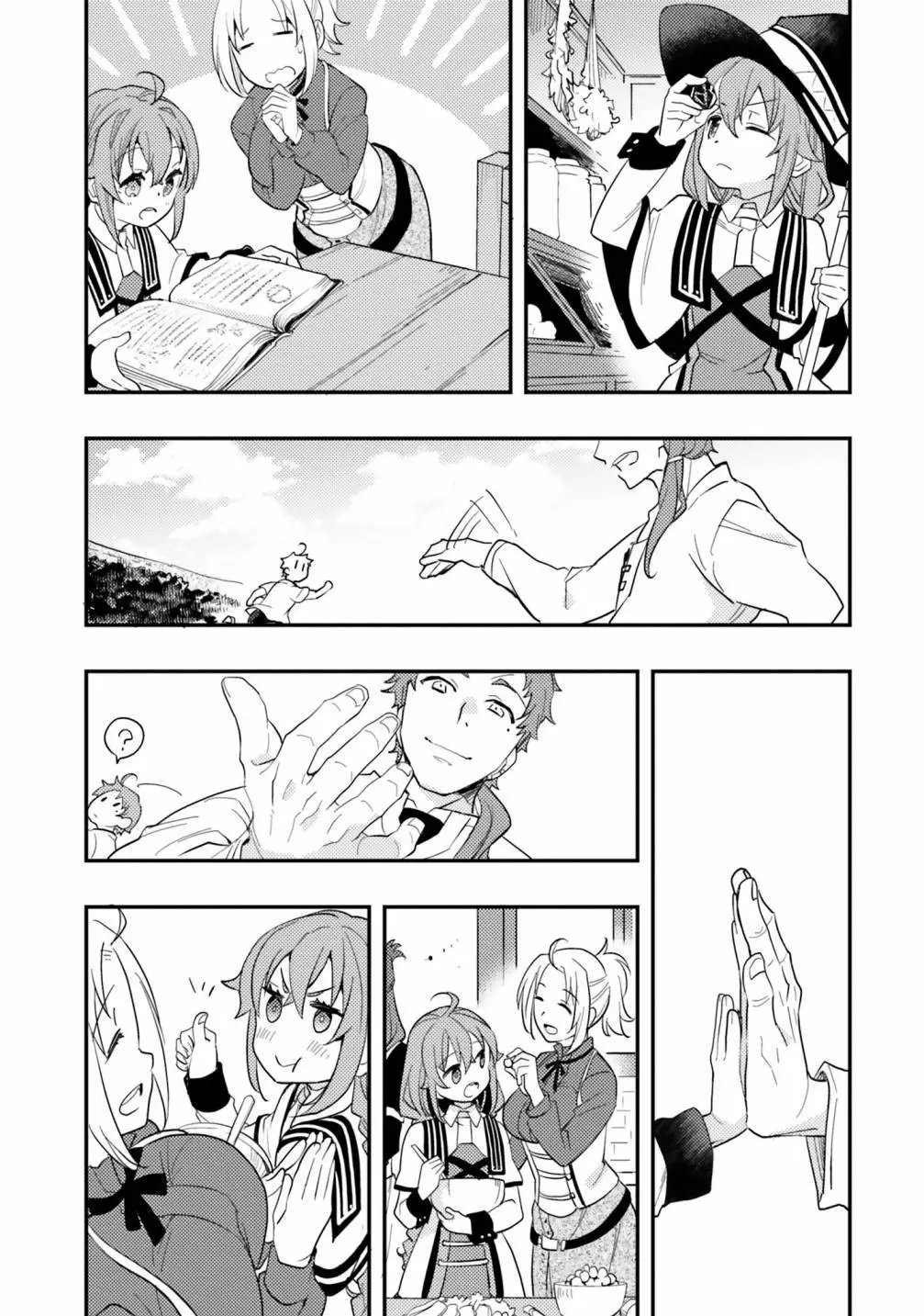第62话