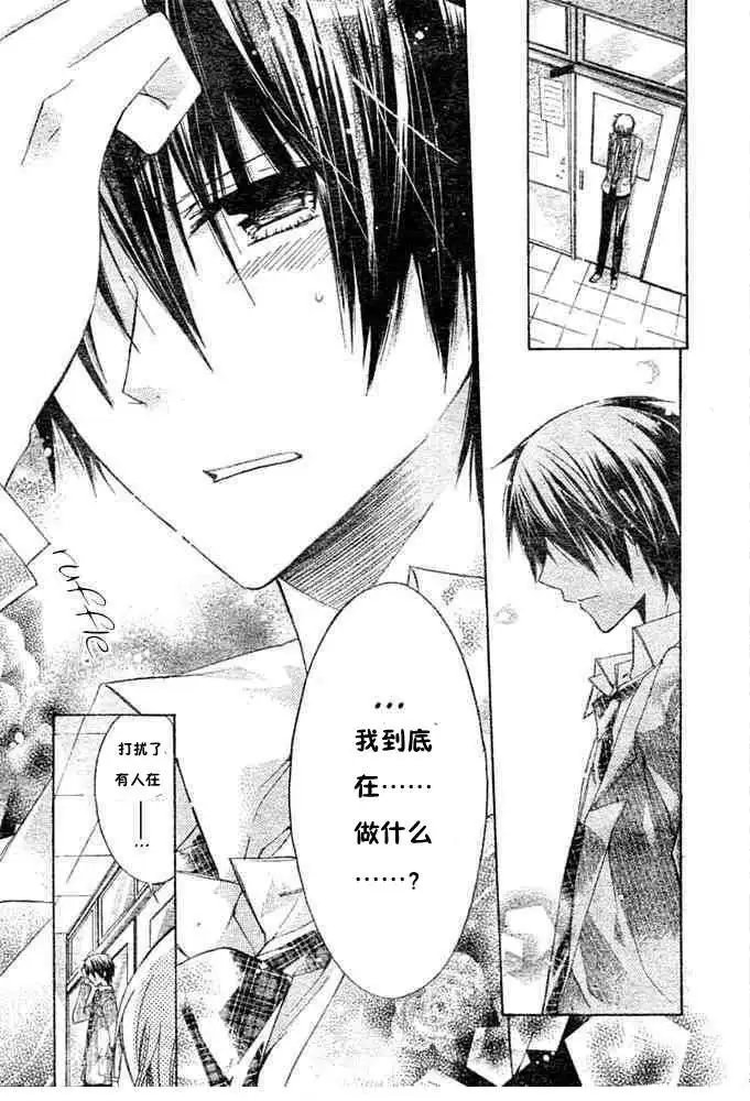 第07回