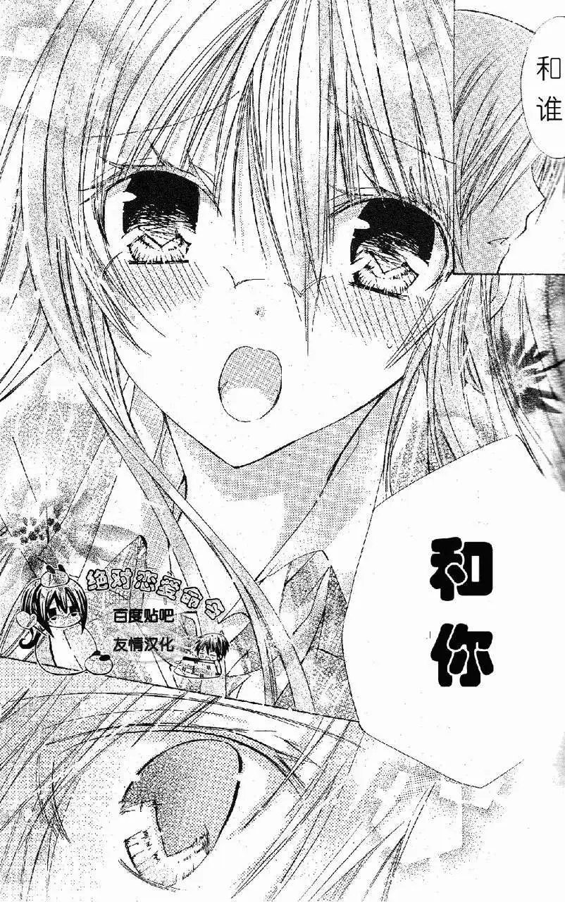 第17回