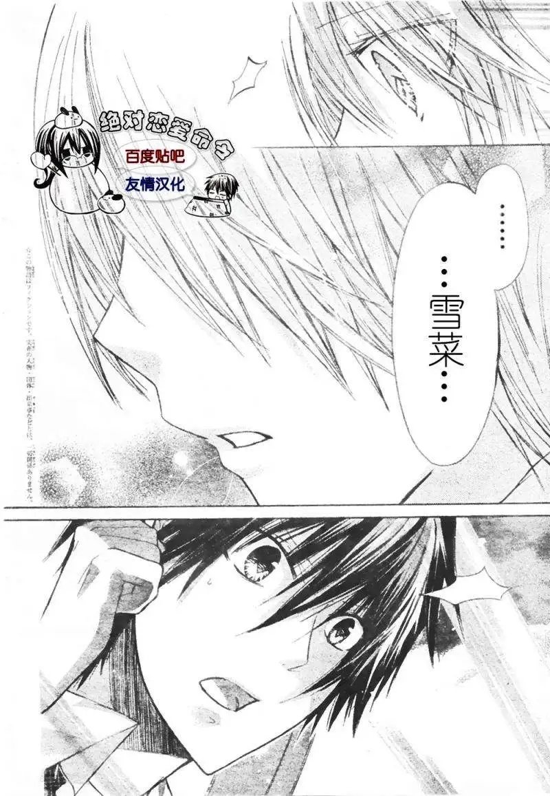 第18回