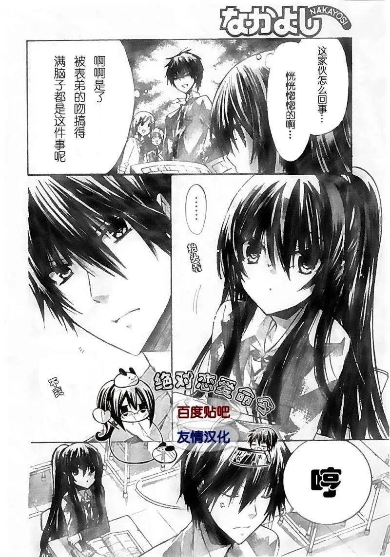 第18回