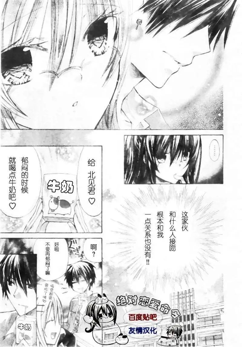 第18回