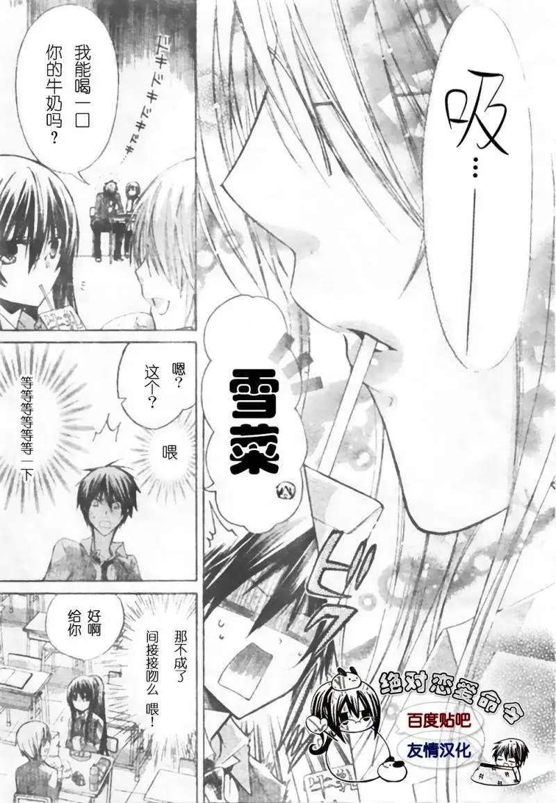 第18回