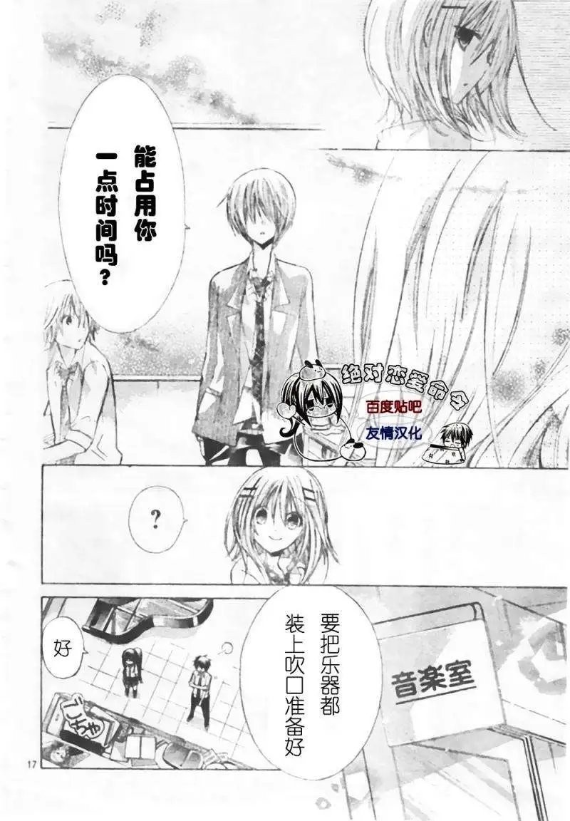第18回
