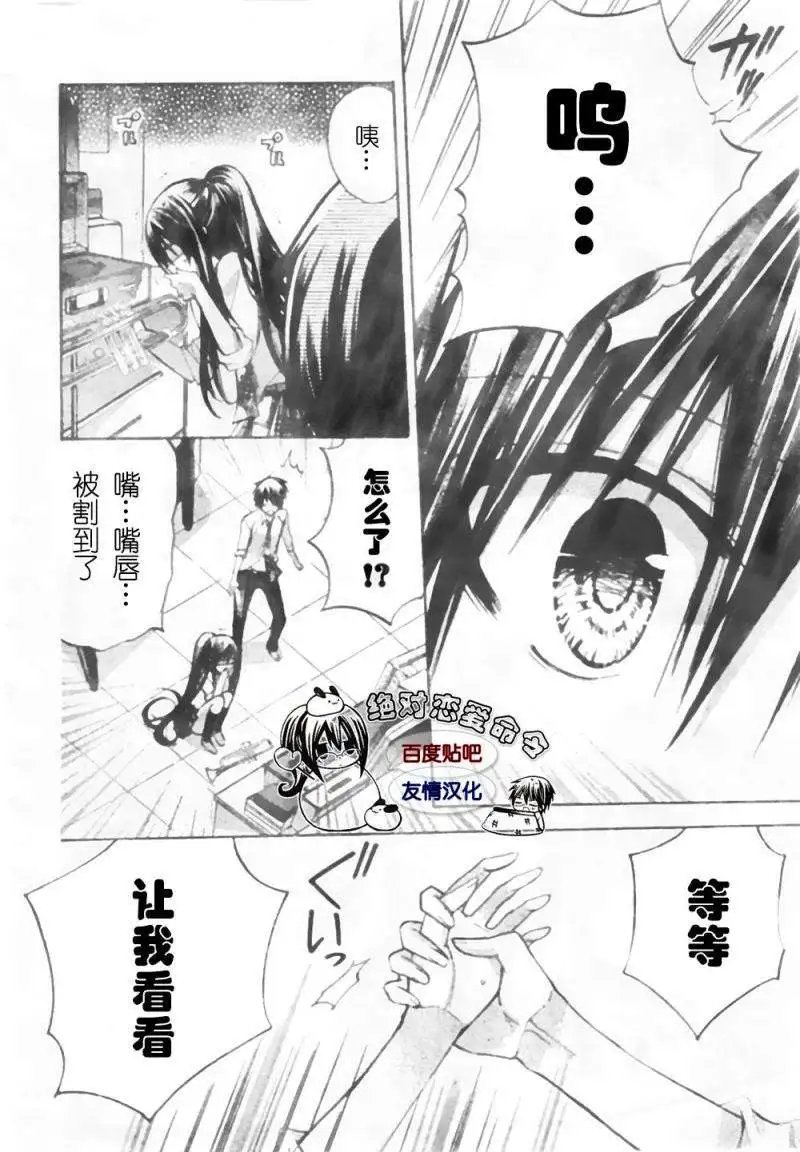 第18回